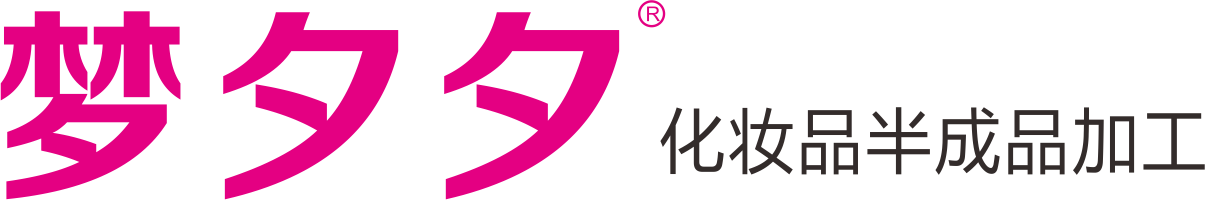 义乌化妆品公司